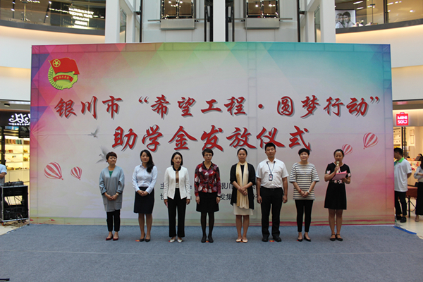 ��������ί����2017�������С�ϣ�����̡�Բ���ж�����ѧ�𷢷���ʽ