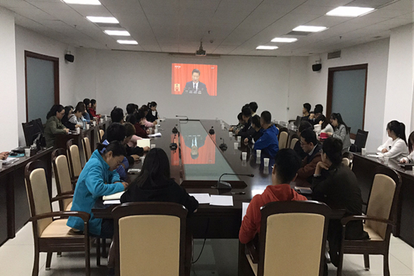 �ഺϲӭʮ�Ŵ�  �������ĸ����ߡ�����������ί��֯ȫ�и�������֯�տ�����ʮ�Ŵ�Ļ��