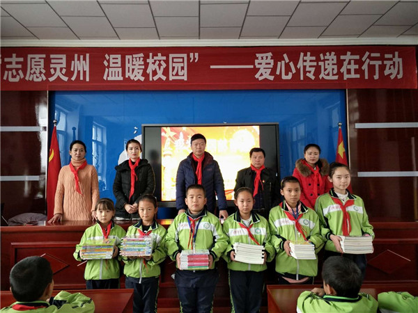 微信图片_20171213152330.jpg 微信图片_20171213152330.jpg